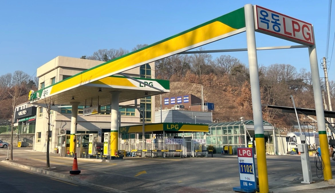 옥동LPG충전소, 야간 충전원 구합니다