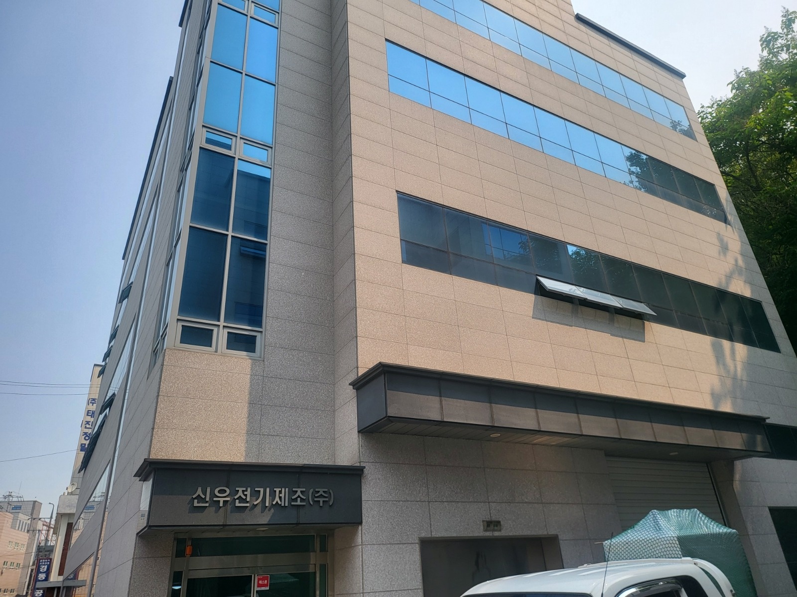제품 세척 아르바이트 공고 썸네일