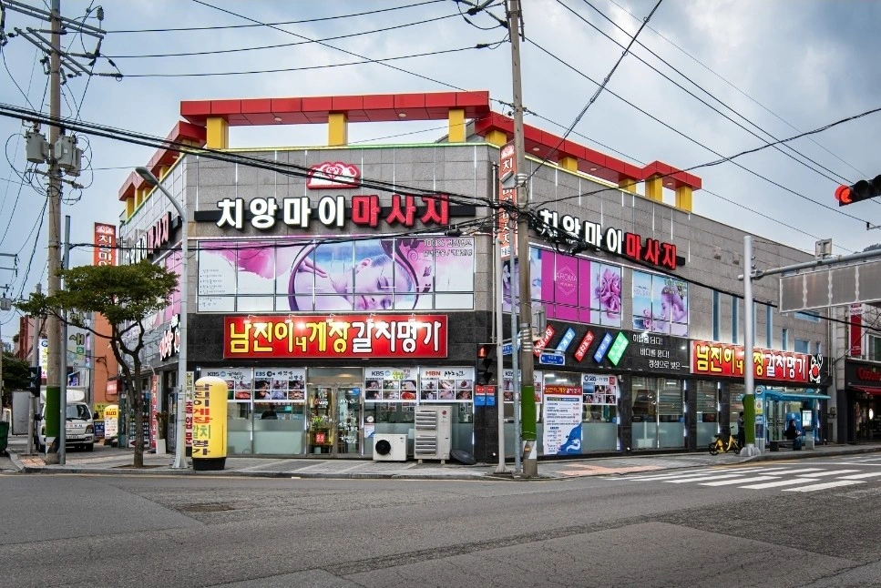 평일(월~금) 홀서빙 직원 모십니다.