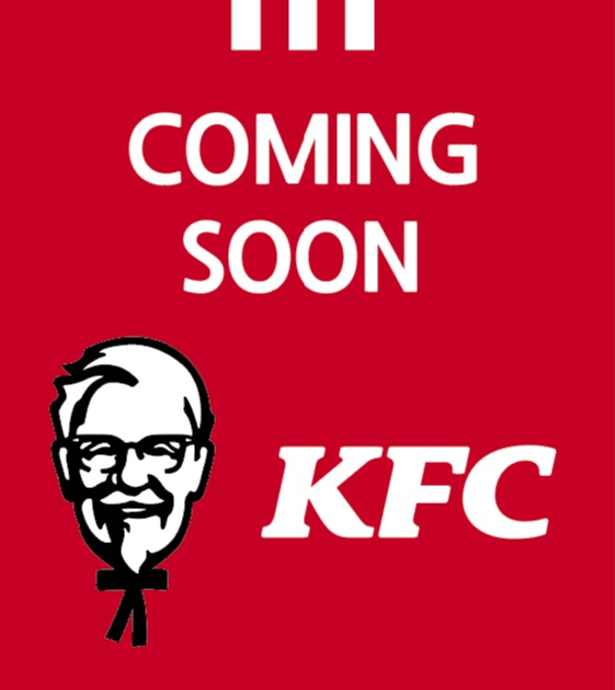 KFC인천영종점 오픈멤버구인(8월1일부터근무가능자) 공고 썸네일