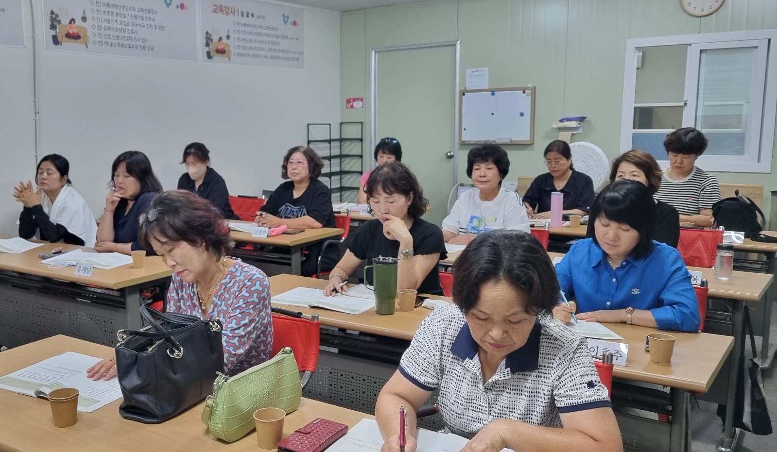 산후관리사 경력직모집 (급 급 급) 공고 썸네일