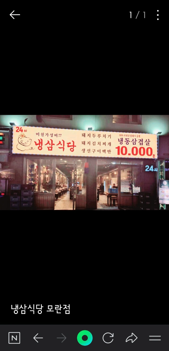주방/보조/