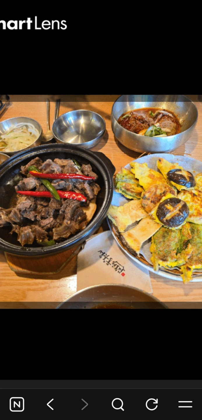 주방장/보조/갈비찜/전/