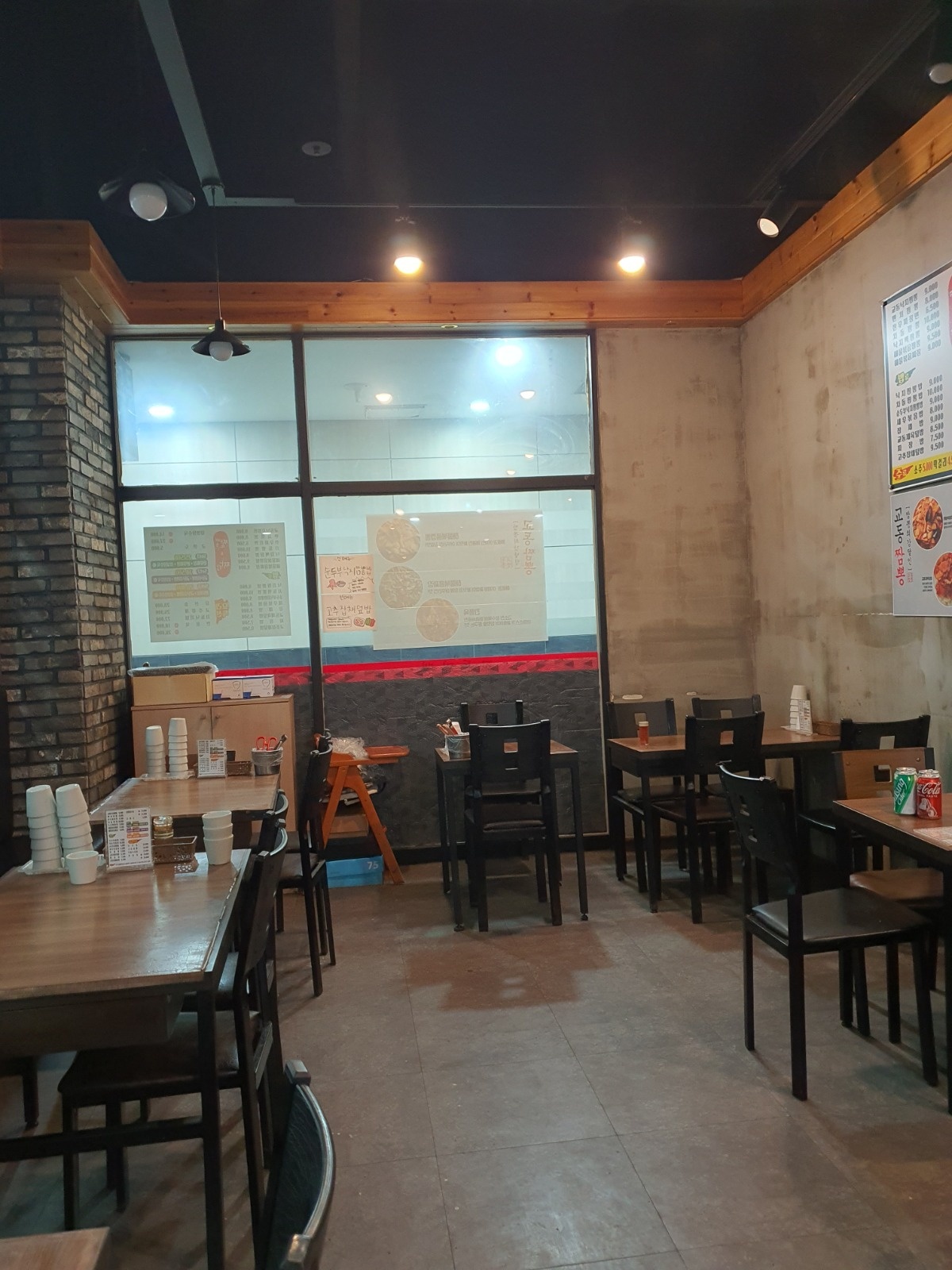교동짬뽕/ 주 3~4회 공고 썸네일
