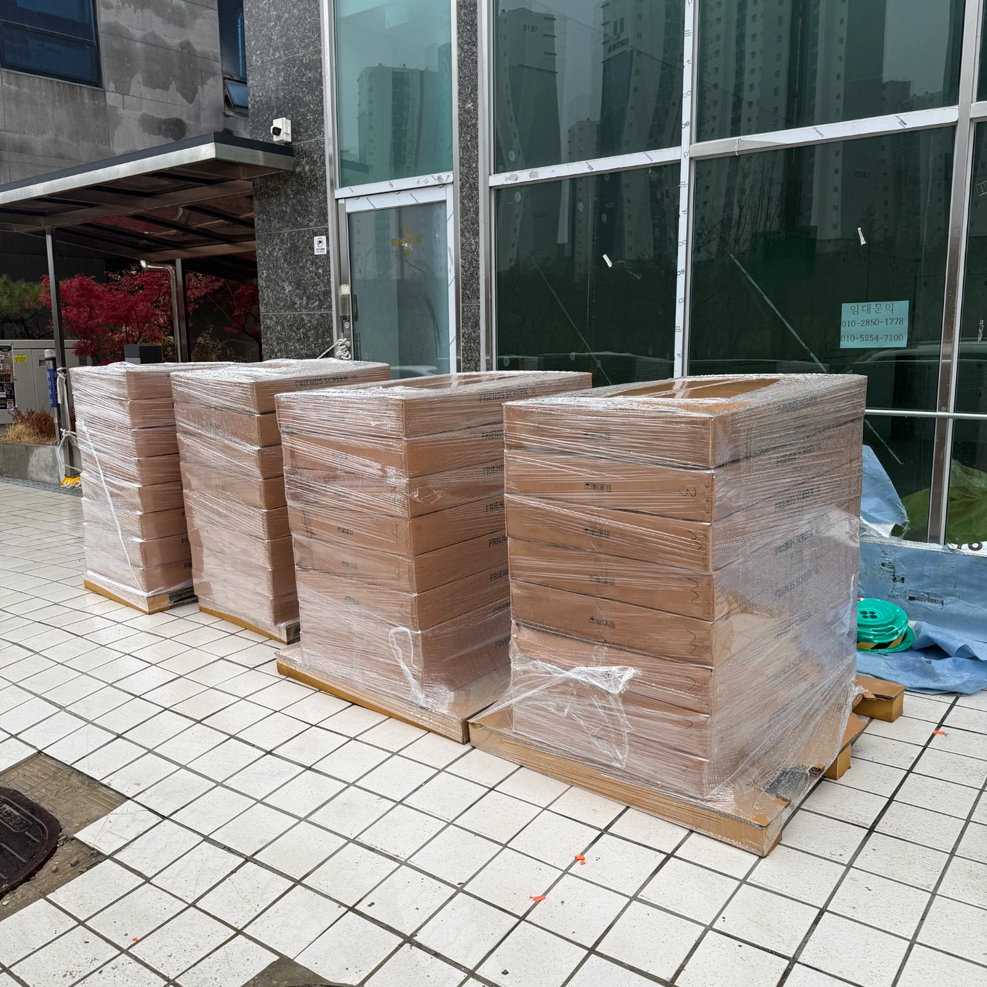 스크린골프 장비박스 옮기기(오전 10시 작업시작)