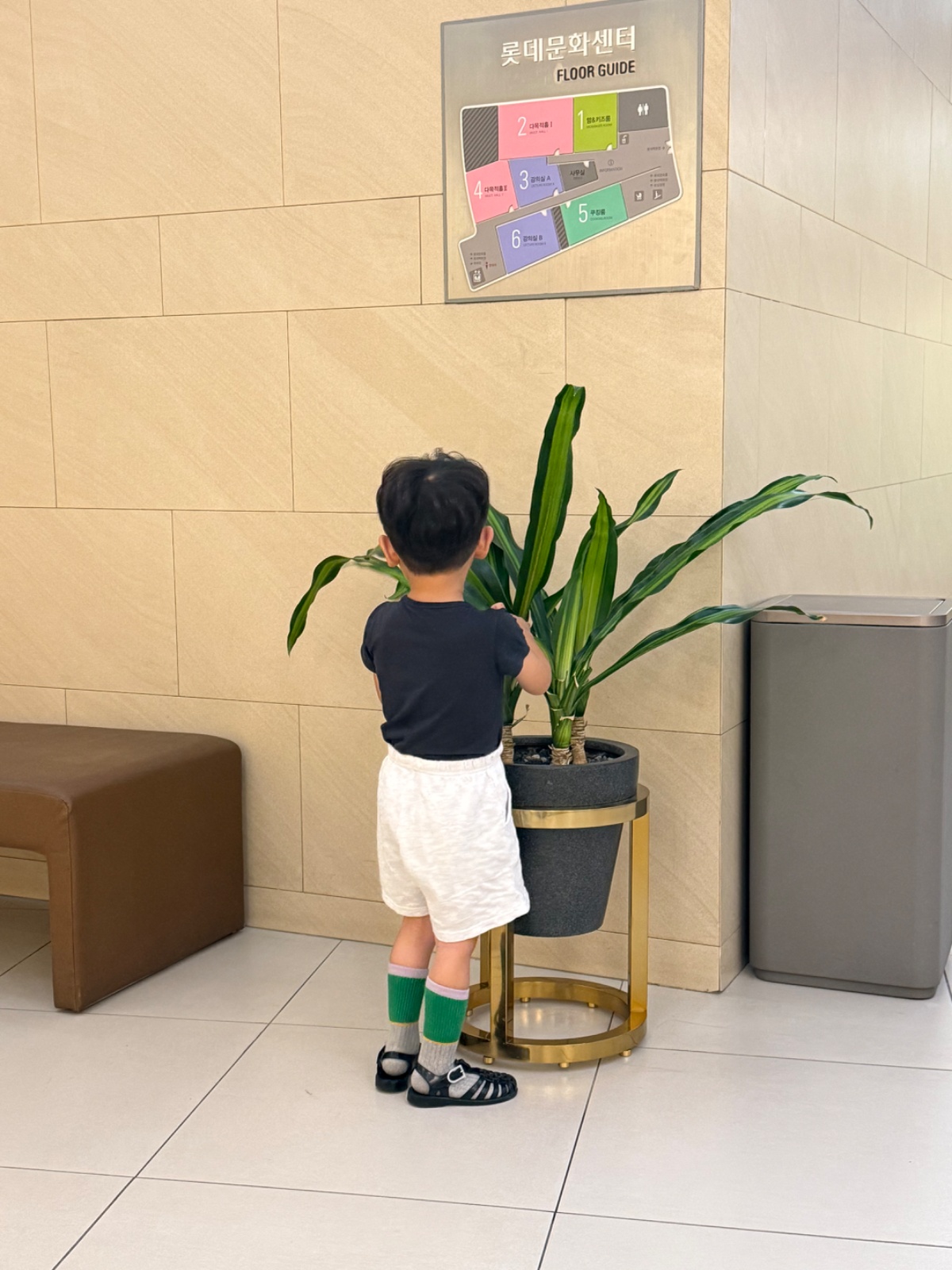 하원도우미(단순바깥놀이) 공고 썸네일