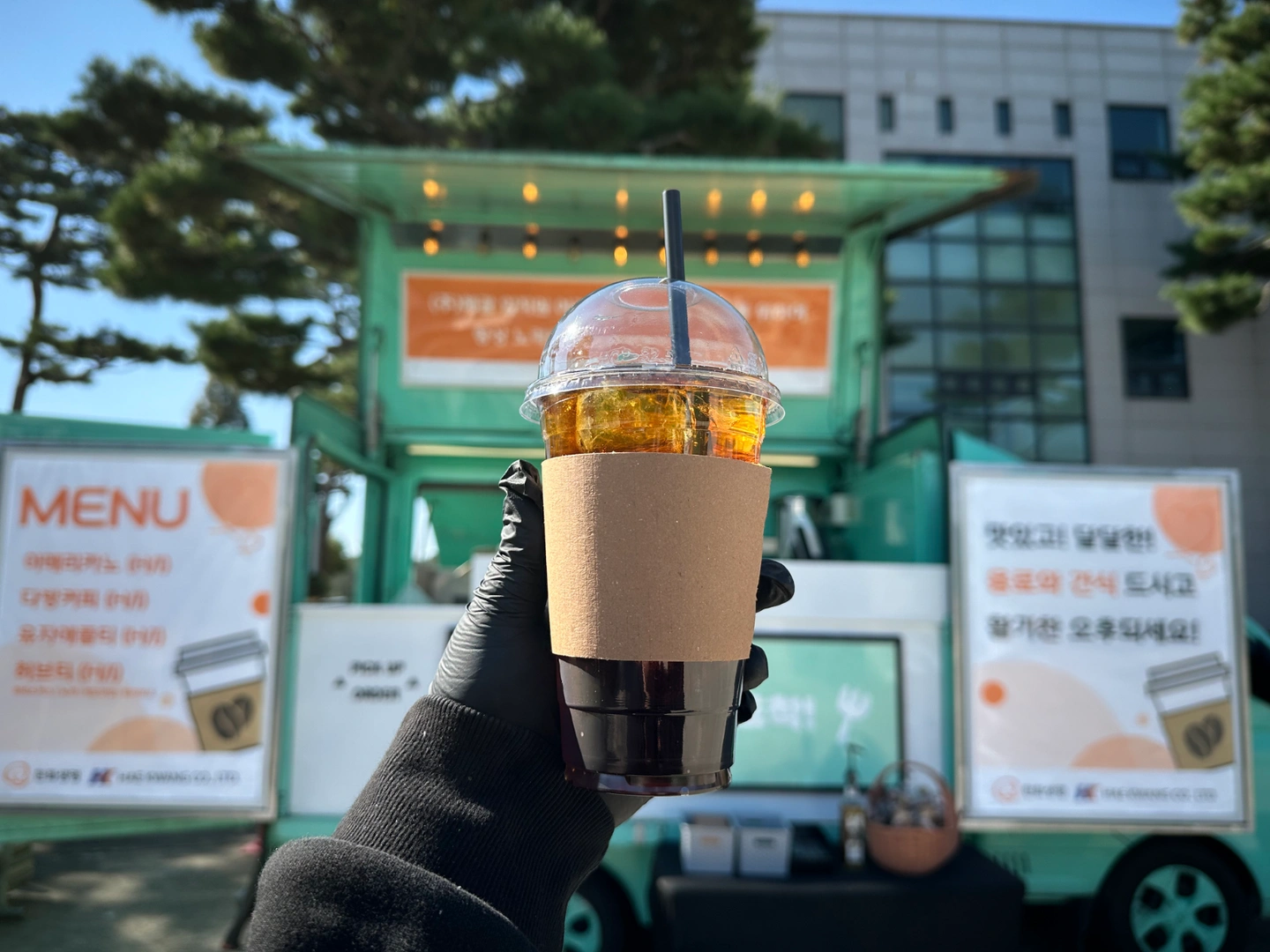 푸드트럭 덮밥케이터링 같이 일하실분~