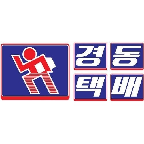 경동택배 배송경력직 모집 공고 썸네일