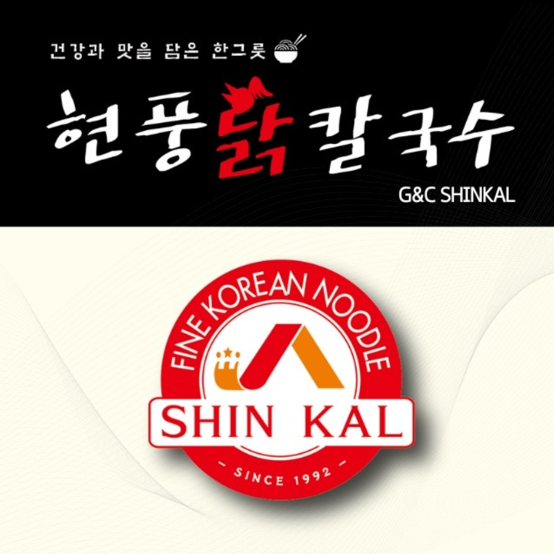 현풍닭칼국수 수성점 평일.주말 홀 파트 모집합니다. 공고 썸네일