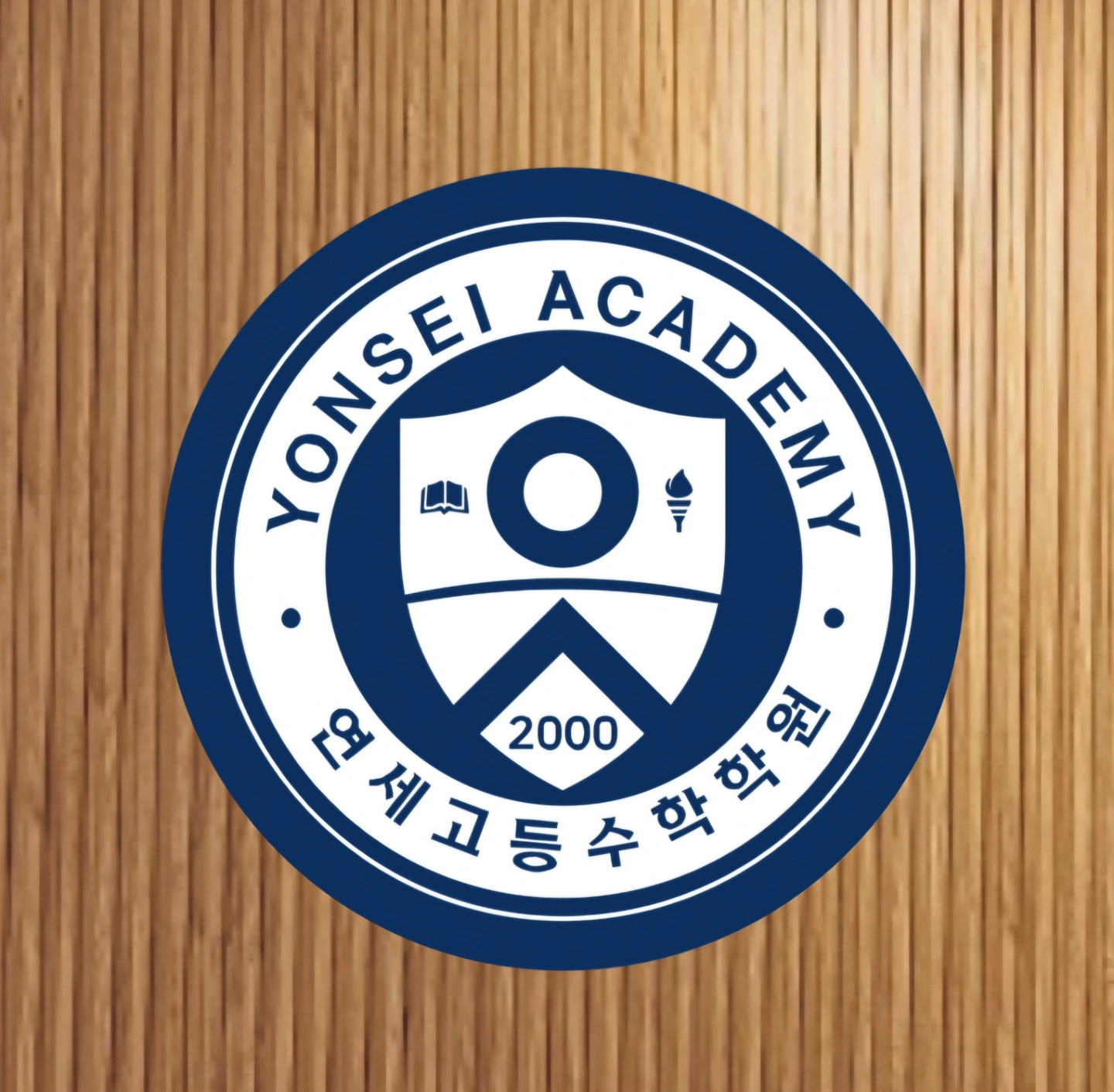 과학 강사 모집