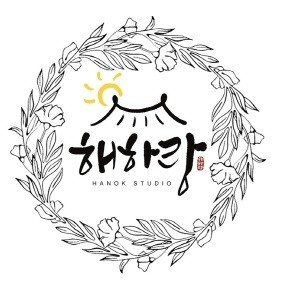 한복 다림질 해주실분 구합니다. 공고 썸네일