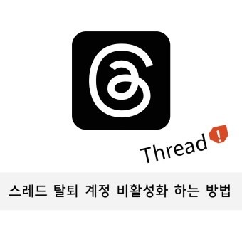 역삼동 큰고래로또 아르바이트 장소