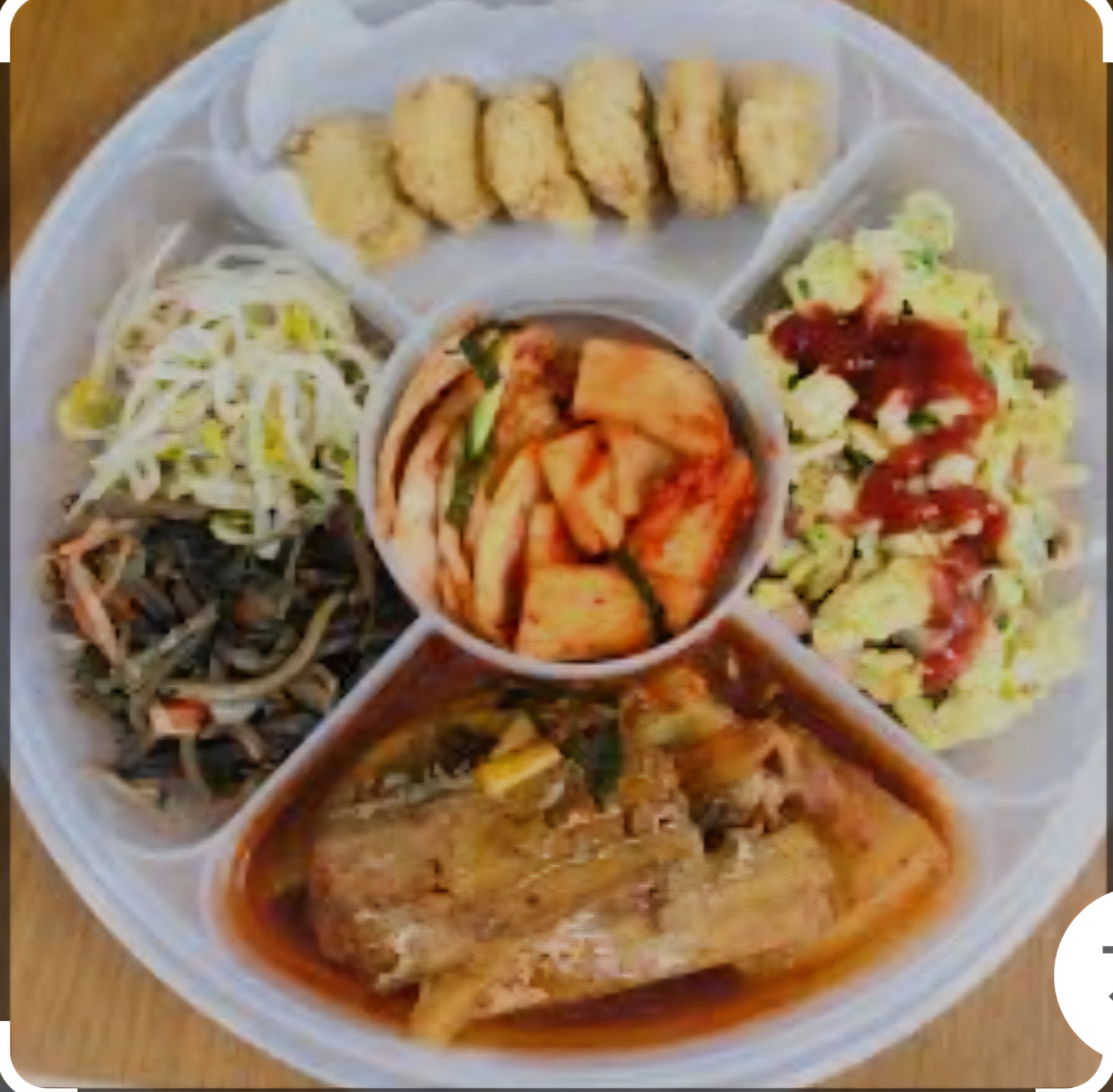 백반 배달 알바 공고 썸네일