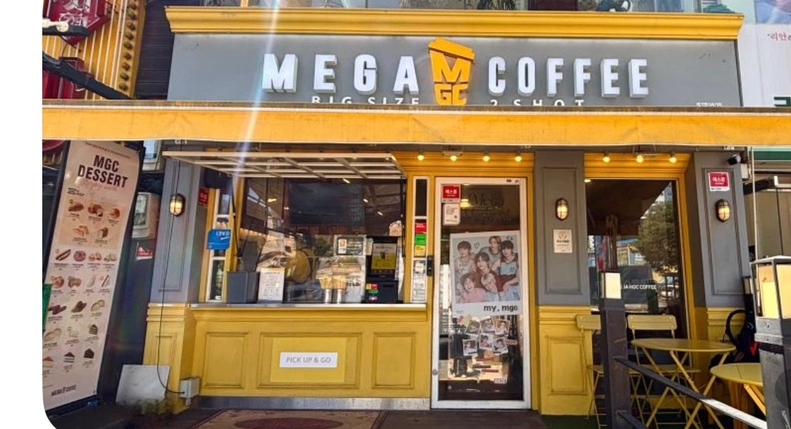 메가엠지씨커피수락중앙점 평일마감구함(수목마감)