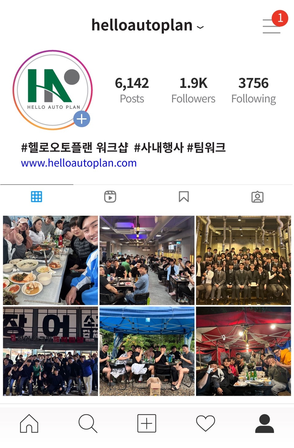 헬로오토플랜 신차 고객 응대 업무보조(초보가능) 공고 썸네일