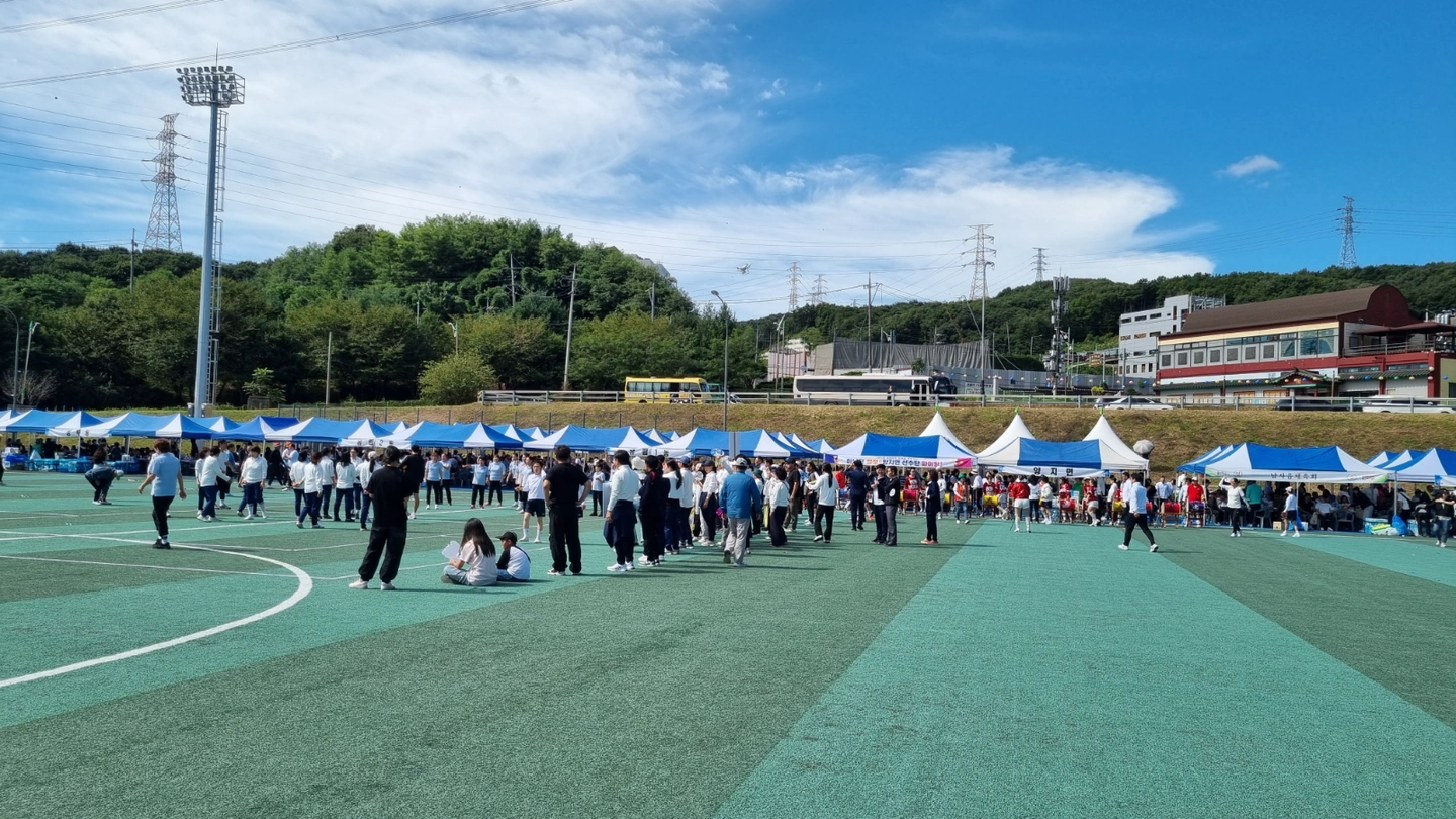 용인기흥구민체육대회 보조 스태프