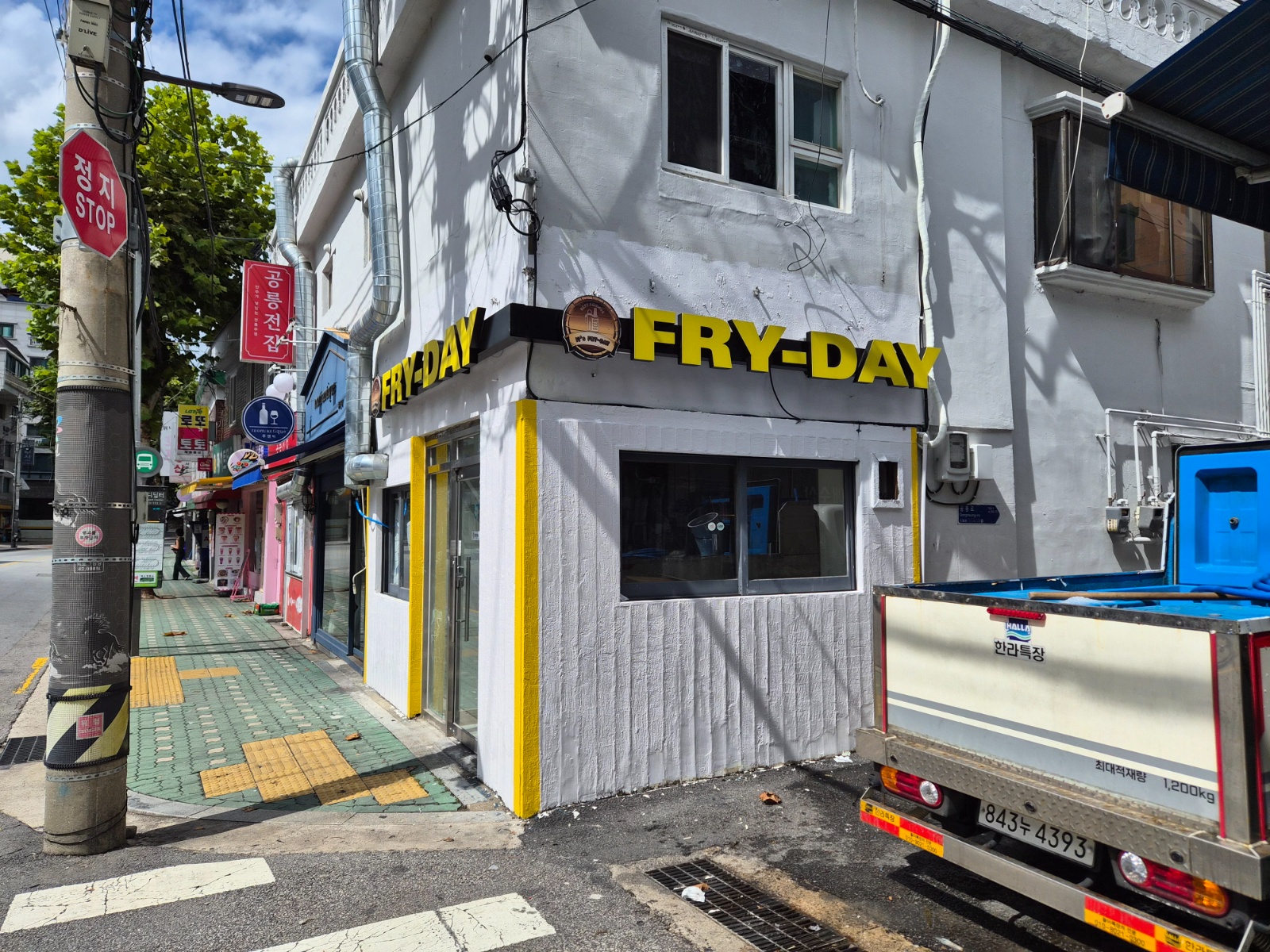 (주말)신규오픈 생맥주 전문점 홀서빙 직원 구합니다 공고 썸네일