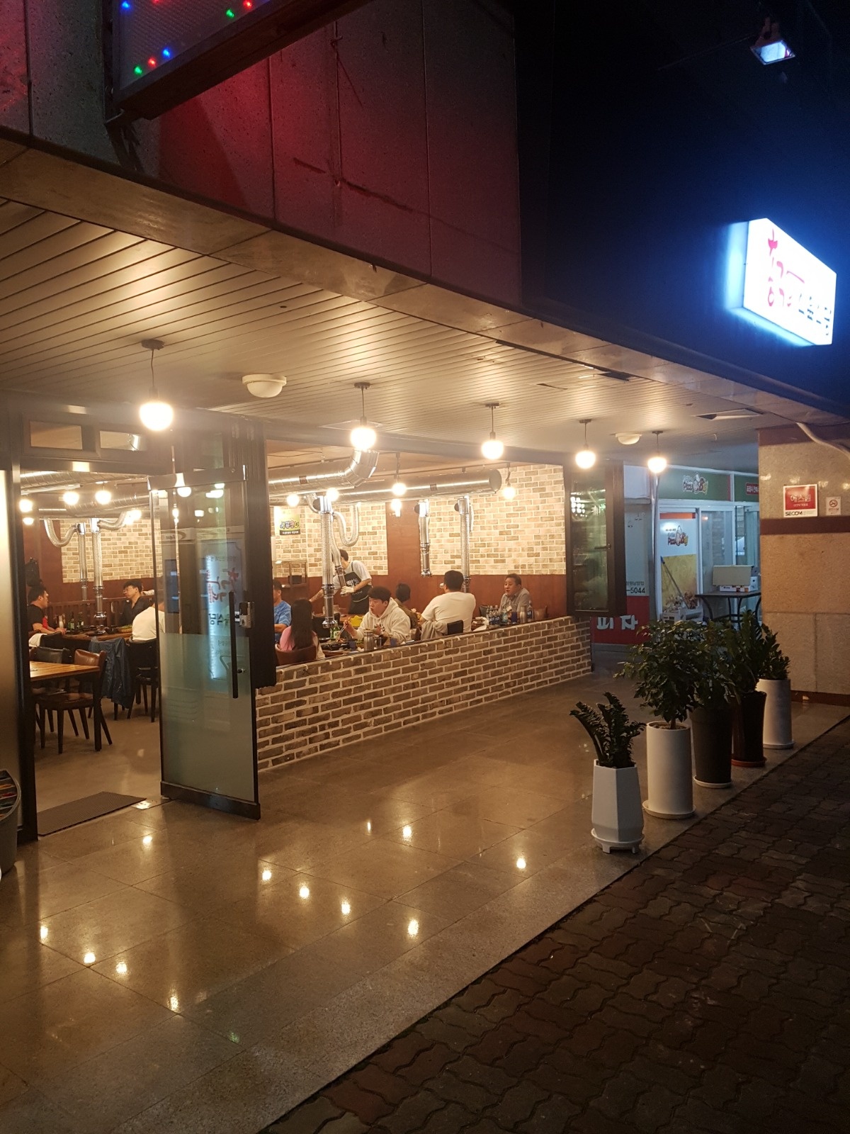 주방(보조)직원 구해요 공고 썸네일