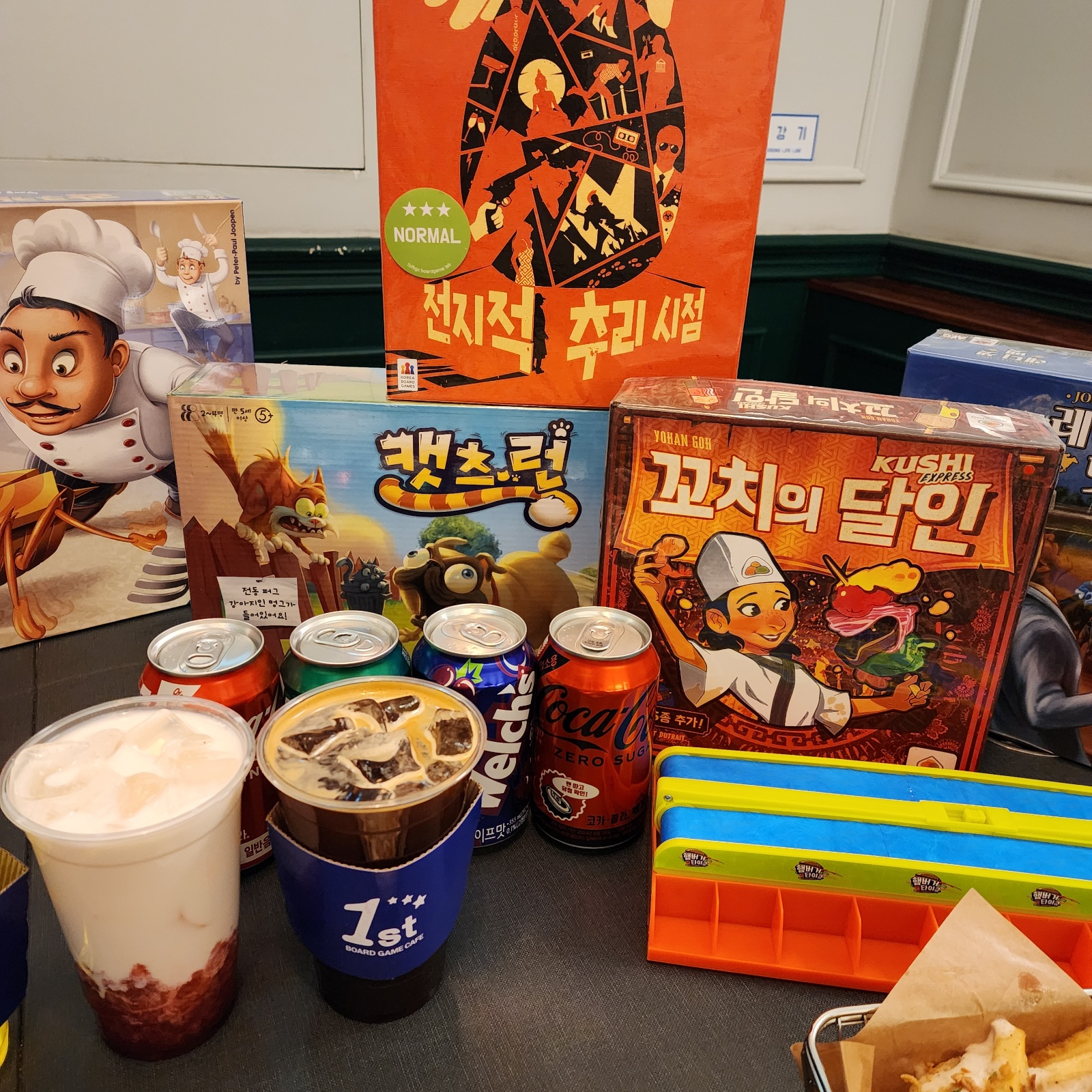 퍼스트보드게임카페 대학로점 (월,화)파트 2명 모집 공고 썸네일