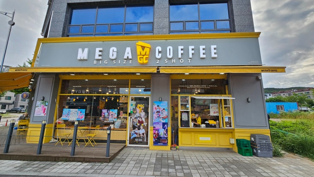 메가커피 영종운남점에서 토일 오픈 파트타이머 구합니다 공고 썸네일