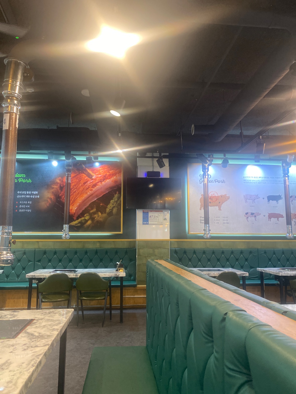 홀서빙 직원 공고 썸네일