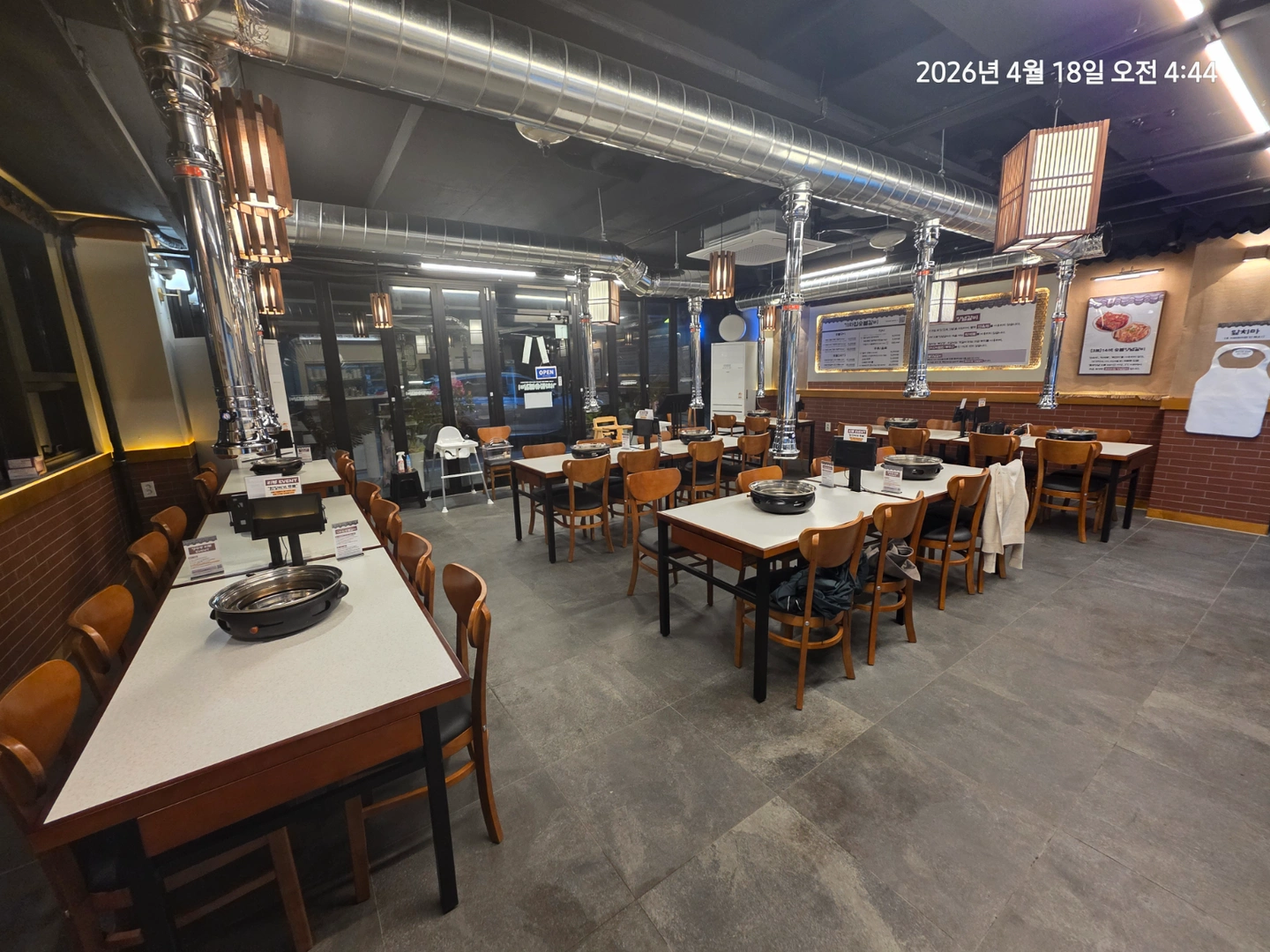 기와집숯불갈비 에서 홀서빙 구해요