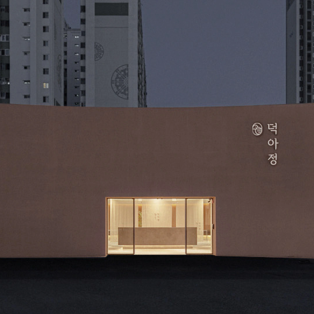 오리고기전문점에서 주방직원 구합니다