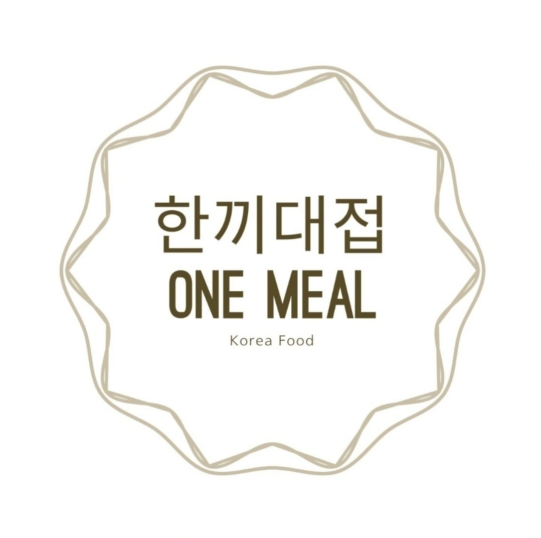 도시락 포장해주실분 구인!(토,일,공휴일 휴무!)