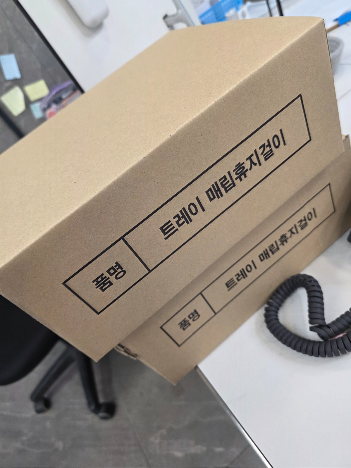 옥련동에서 당하동 공고 썸네일