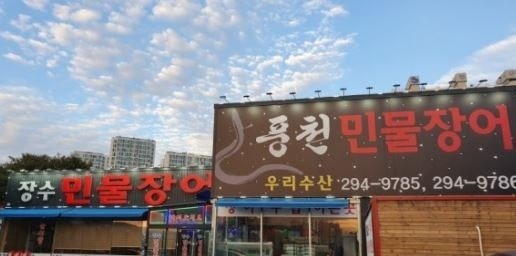 주방 및 홀 직원구합니다. 공고 썸네일