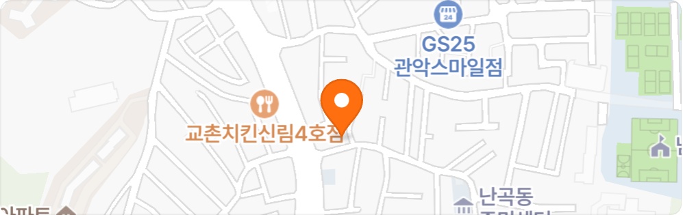 매장청소 구인합니다 공고 썸네일