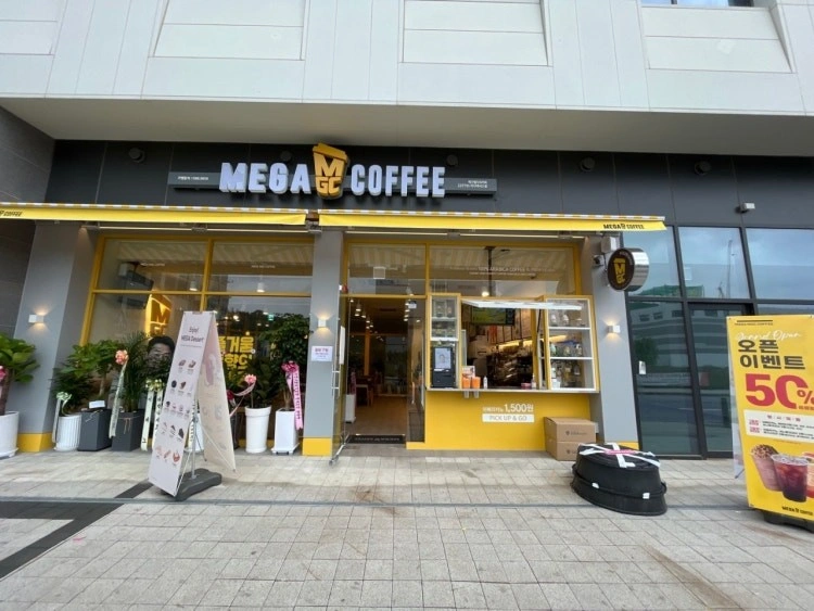 메가커피 미사넥서스점 평일 주말알바 구합니다