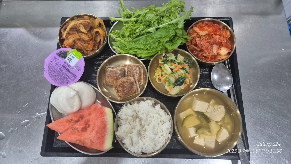 요양원 조리보조 공고 썸네일