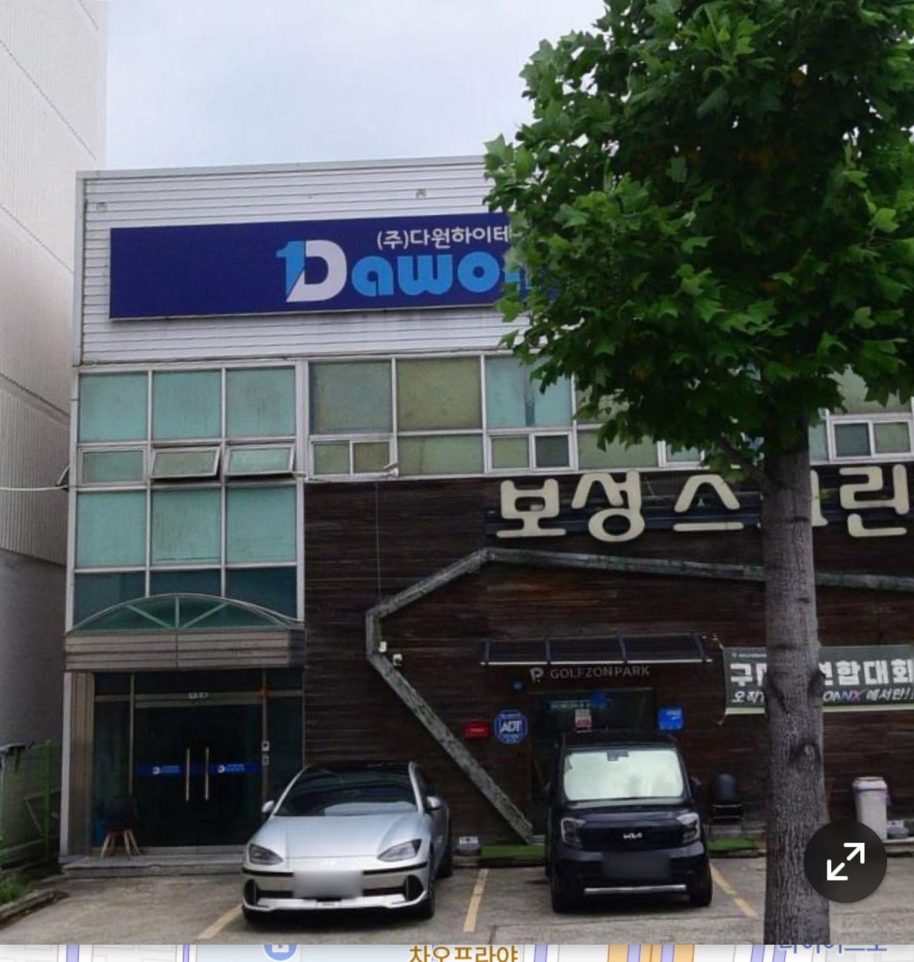 하네스 조립 생산 단순작업 공고 썸네일