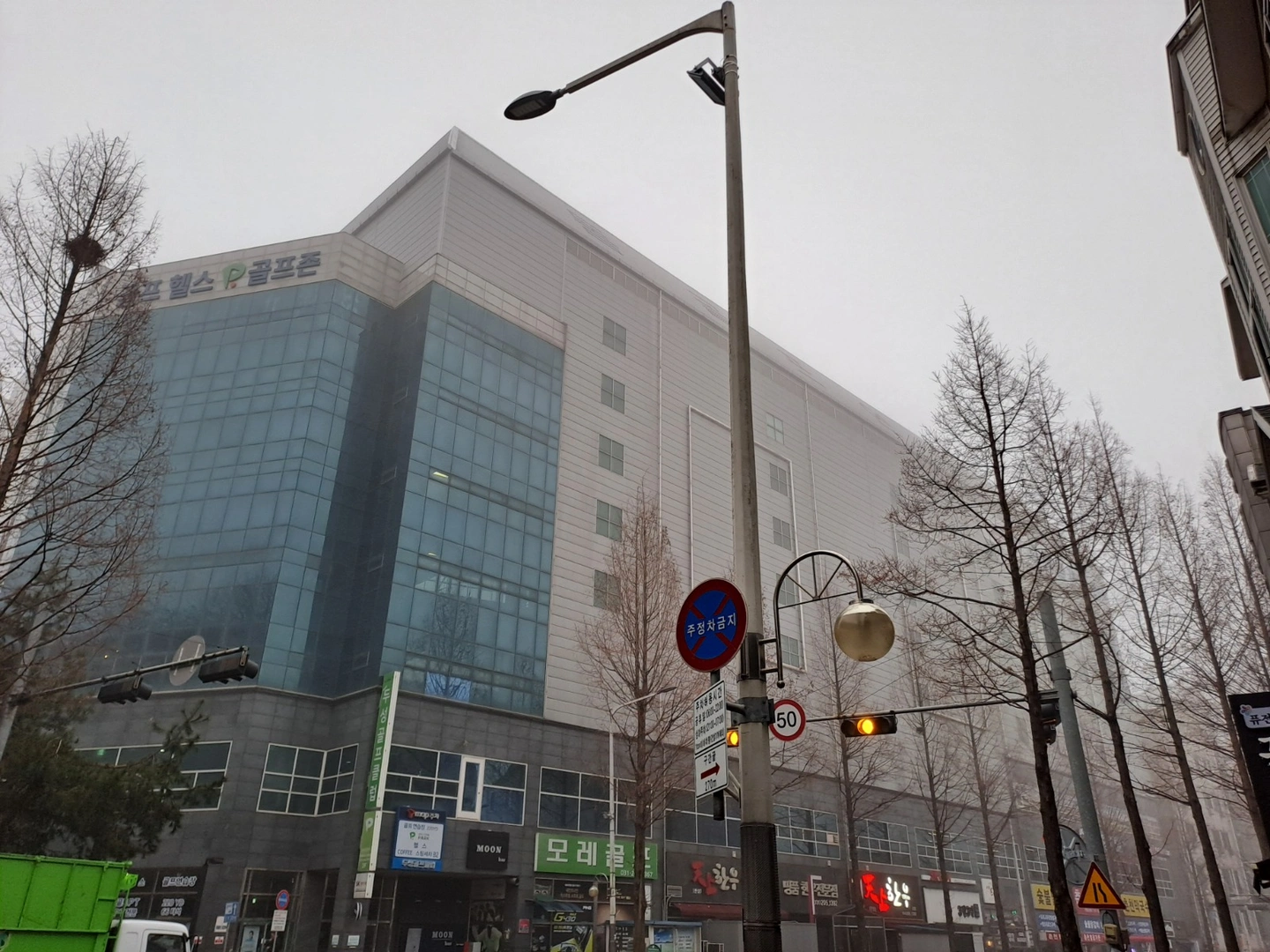 건물 화장실청소 3시간. 주3일 50만