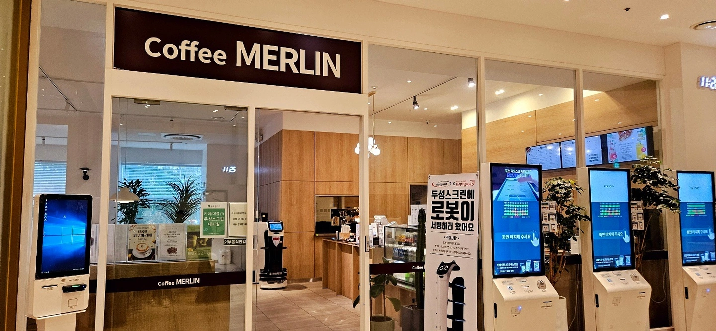 카페 경력자