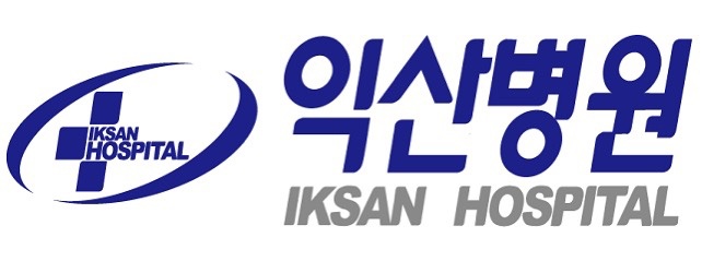 익산병원 영양팀 조리사(원) 채용안내 공고 썸네일