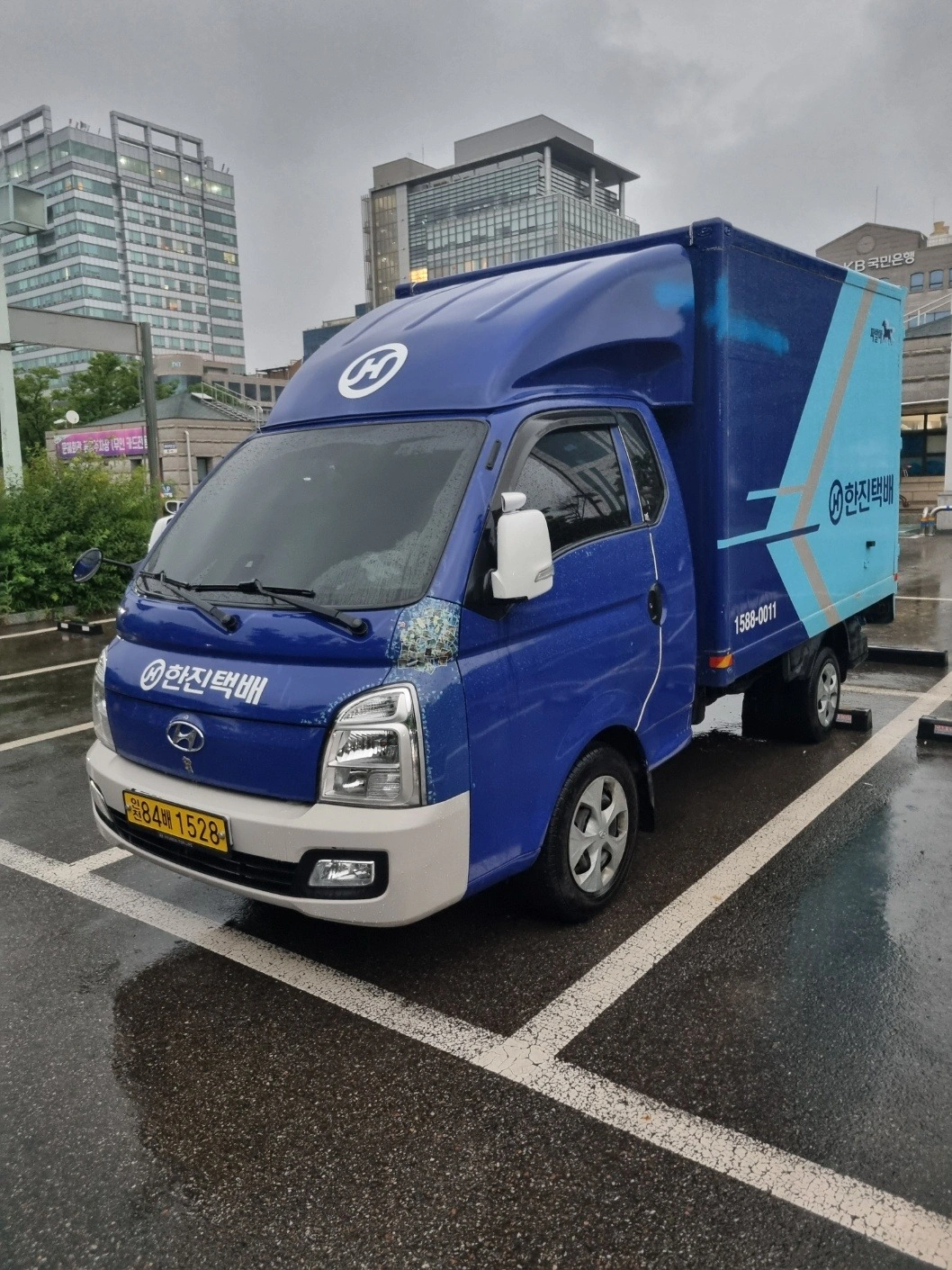 택배기사 구함