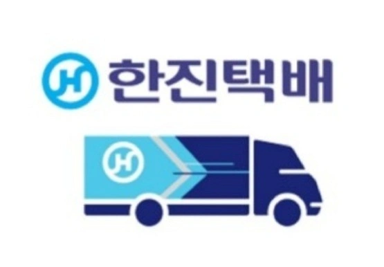 택배 오전분류 알바 구함
