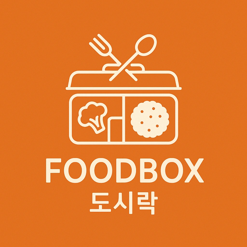 도시락 업체 주방실장님 구합니다