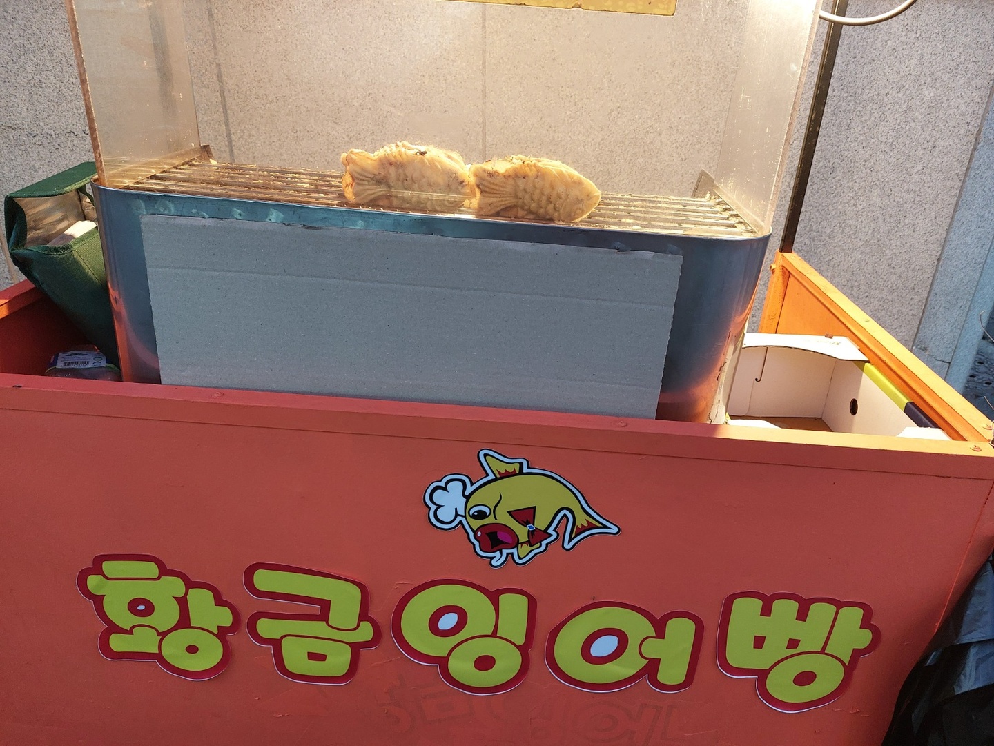 광안동 아르바이트 장소