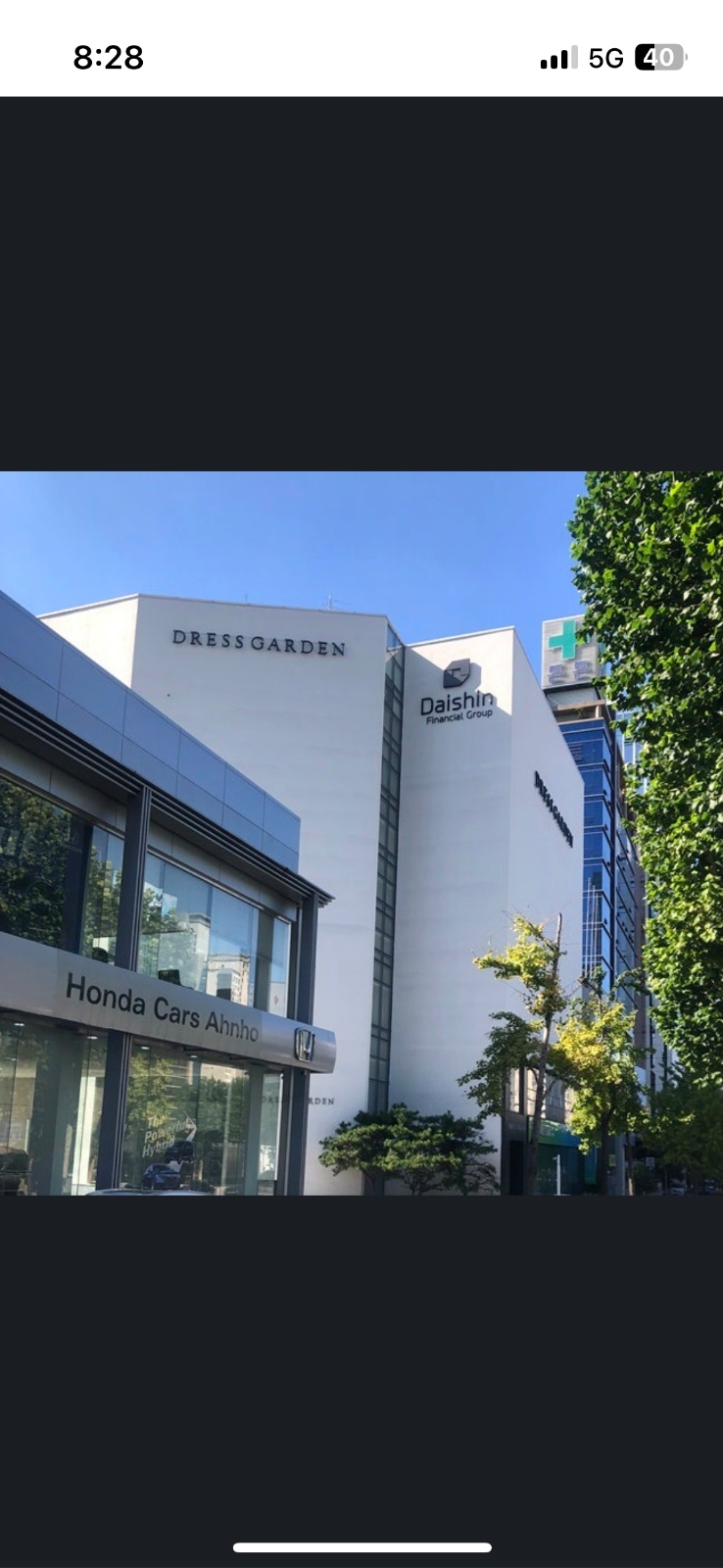 웨딩홀 발렛 공고 썸네일