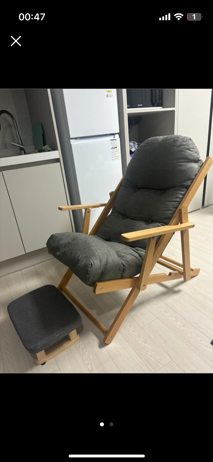 의자 운반 (건대입구역에서 성수 높은산 카페 쪽) 공고 썸네일