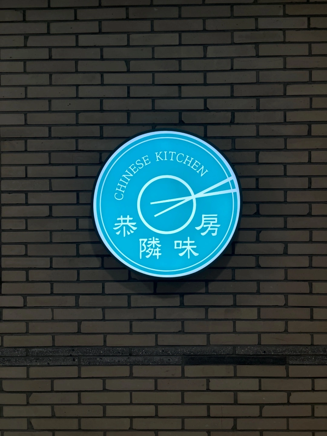 공린미방 홀 정직원 알바 모집