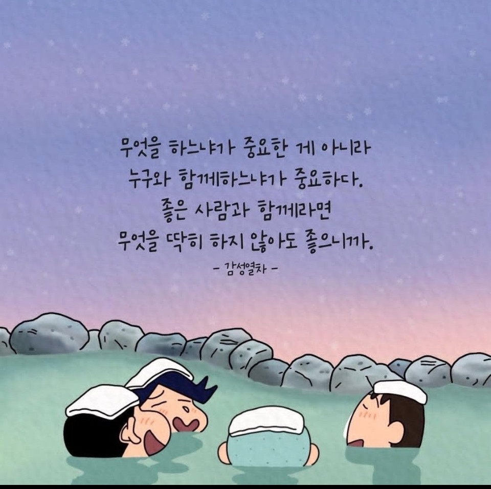 매향고 매점알바 공고 썸네일