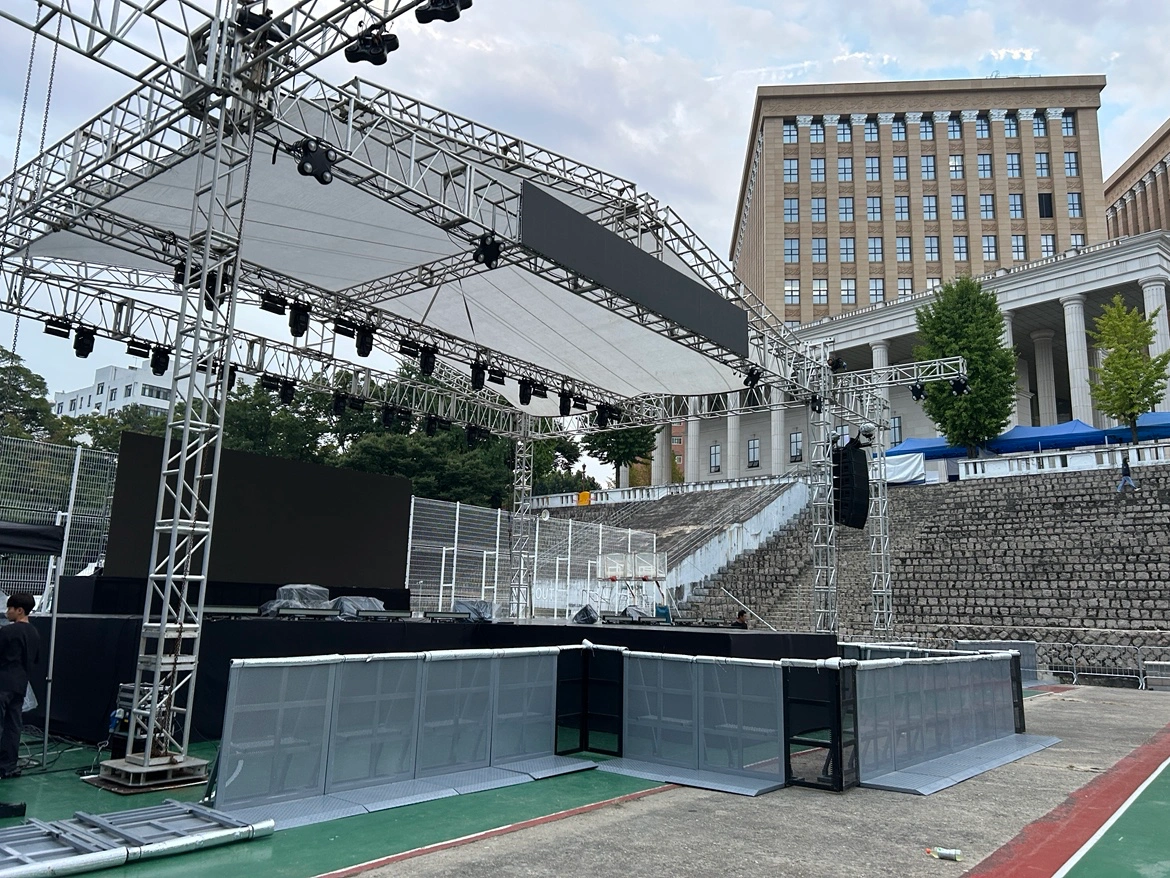 경희대 펜스 해체 알바 구합니다.