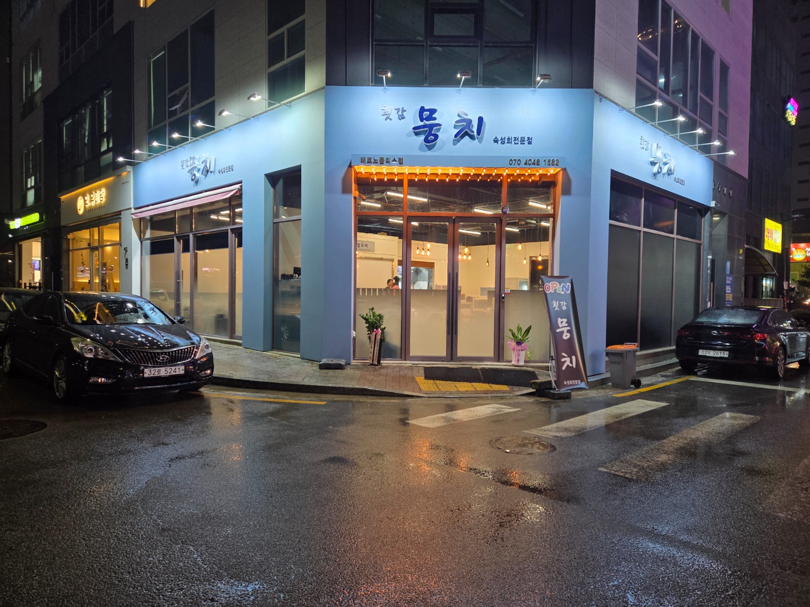 SK하이닉스 1차협력사 세보엠이씨 | 세보엠이씨 | 외북동 | 당근 알바