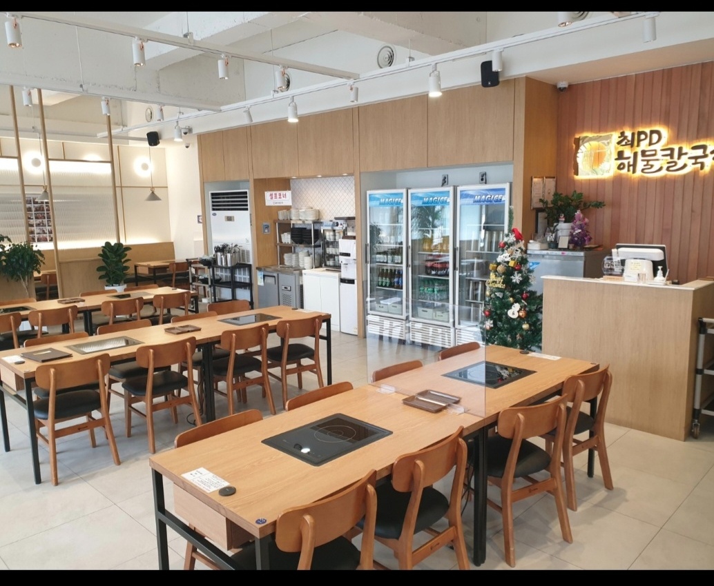 (주말/오후) 최피디해물칼국수 노은점 서빙알바 모집 공고 썸네일
