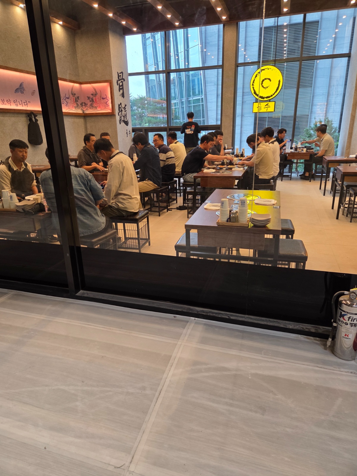 골수 여의도점 홀 저녁 서빙 알바님 모십니다 공고 썸네일