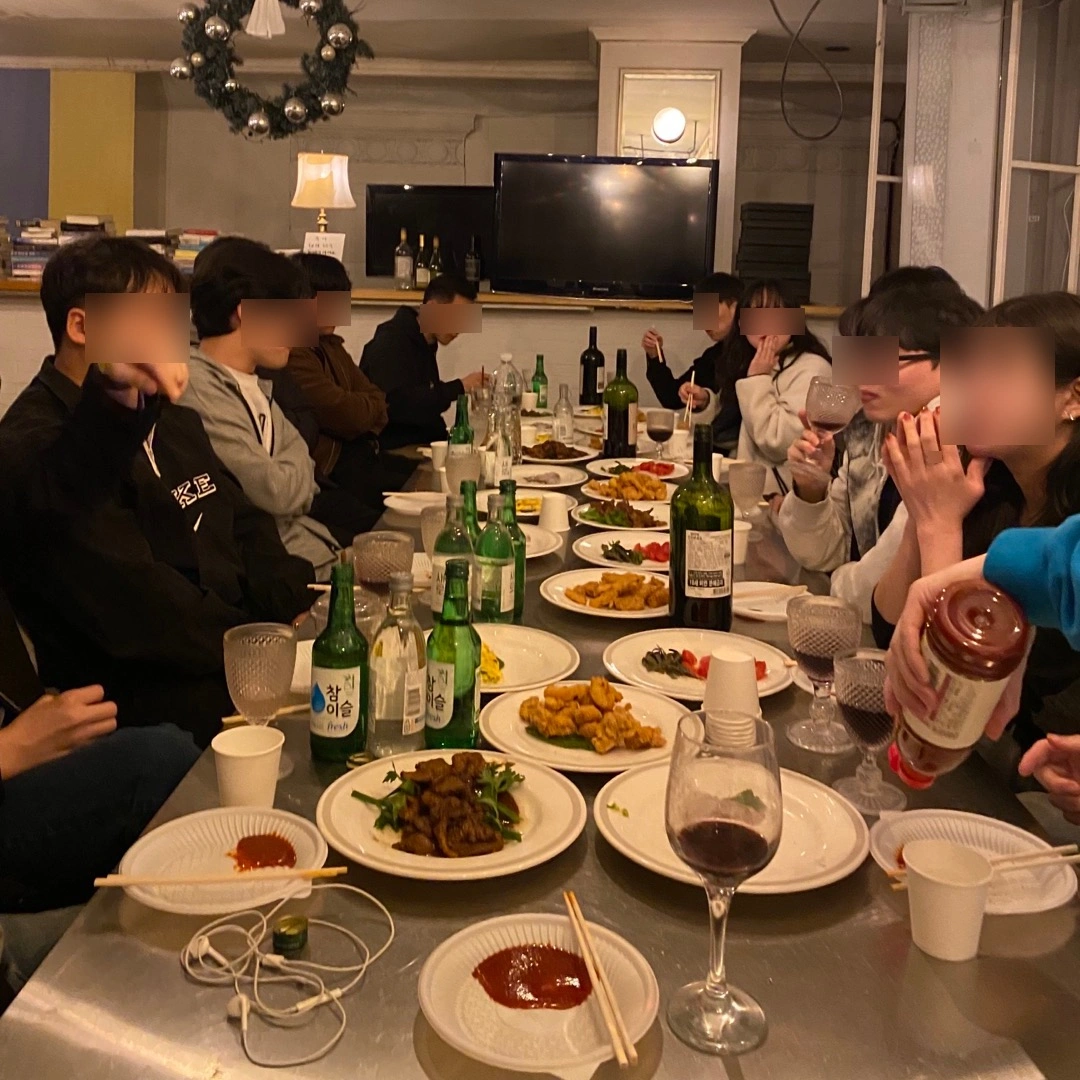 파티게스트하우스알바 여